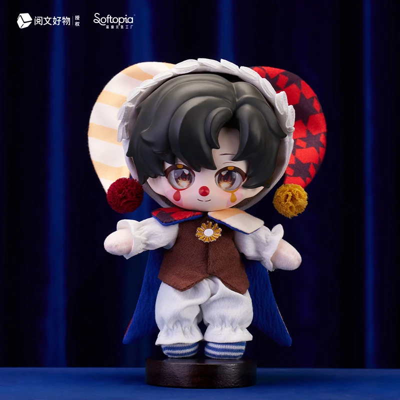 

Властелин тайн, дорожки Божественницы, серия, виниловая кукла с лицом, слепая коробка, фигурка Klein, подарок, модная игрушка, коллекционные фигурки