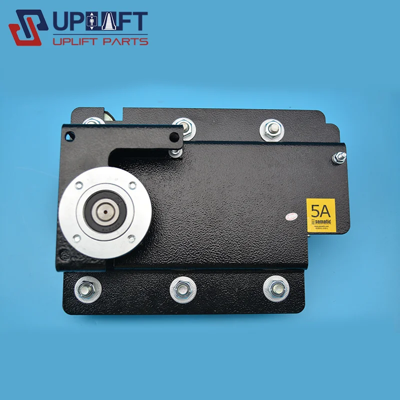 UPlift Industrial Metal Elevator Door Motor B105AASX01-F