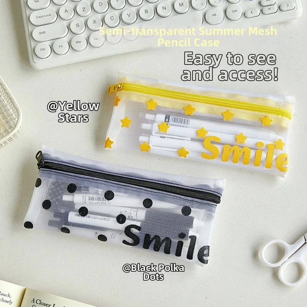 New Transparent Mesh Pen Bag Zipper Star Print Cosmetic Bags Portable Lightweight Pencil Pouch Travel Accessories