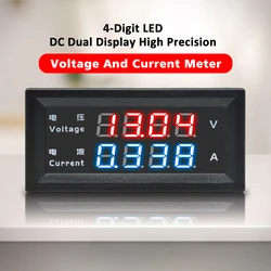 M4430 DC 100V 200V 10A Electronic Digital Voltmeter Ammeter 4Bit 5Wire 0.28'' LED Display Voltage Regulator Volt AMP Meter Teste