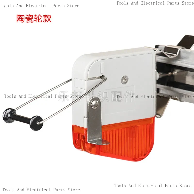 Spandex Feeder With Light For Yarn Breakage Detection, Mask Ear Loop Cord Sensor Alarm Device