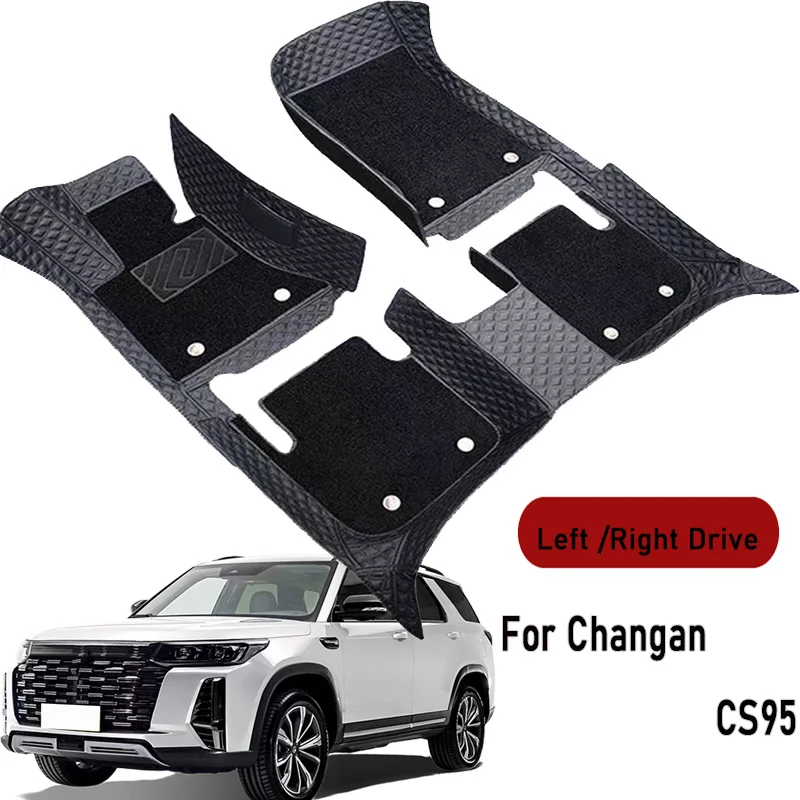 Car floor mats for Changan CS95 2017 2018 2019 2020 2021-2023 Customauto foot Pads automobile carpet cover interior accessories