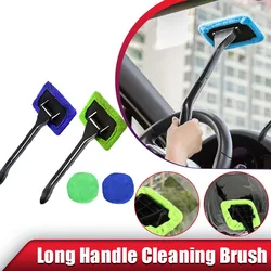 Window Cleaner Brush Kit Windshield Cleaning Cleaning Cleaning Tools Microfiber Towel Car Detail Interior with Long Handles