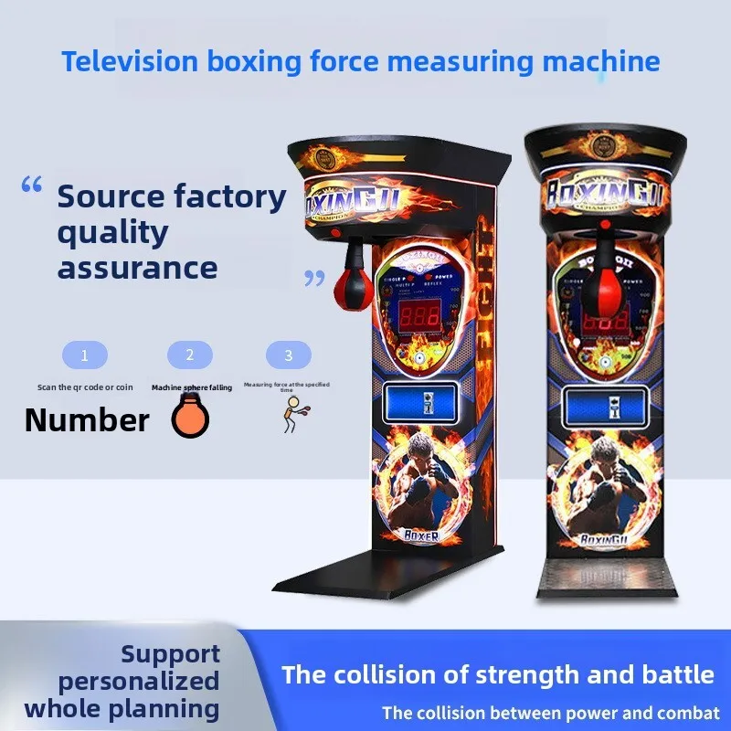 

Game City Boxing Machine Release Force Measurement Coin Operated Game Machine