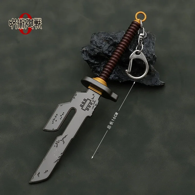 Jujutsu Kaisen Waffe Fushi guro Toji 16cm Anime Peripherie Metall waffe Modell Samurai Schwert japanische Katana Geschenke Spielzeug für Jungen