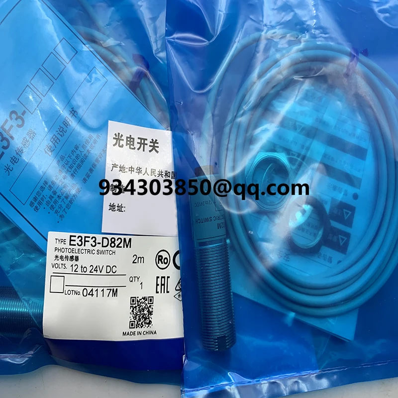 Photoelectric switch E3F3-D16 E3F3-D17 E3F3-D36 E3F3-D37 E3F3-D66 E3F3-D67 E3F3-D86 E3F3-D87  Complete models brand new