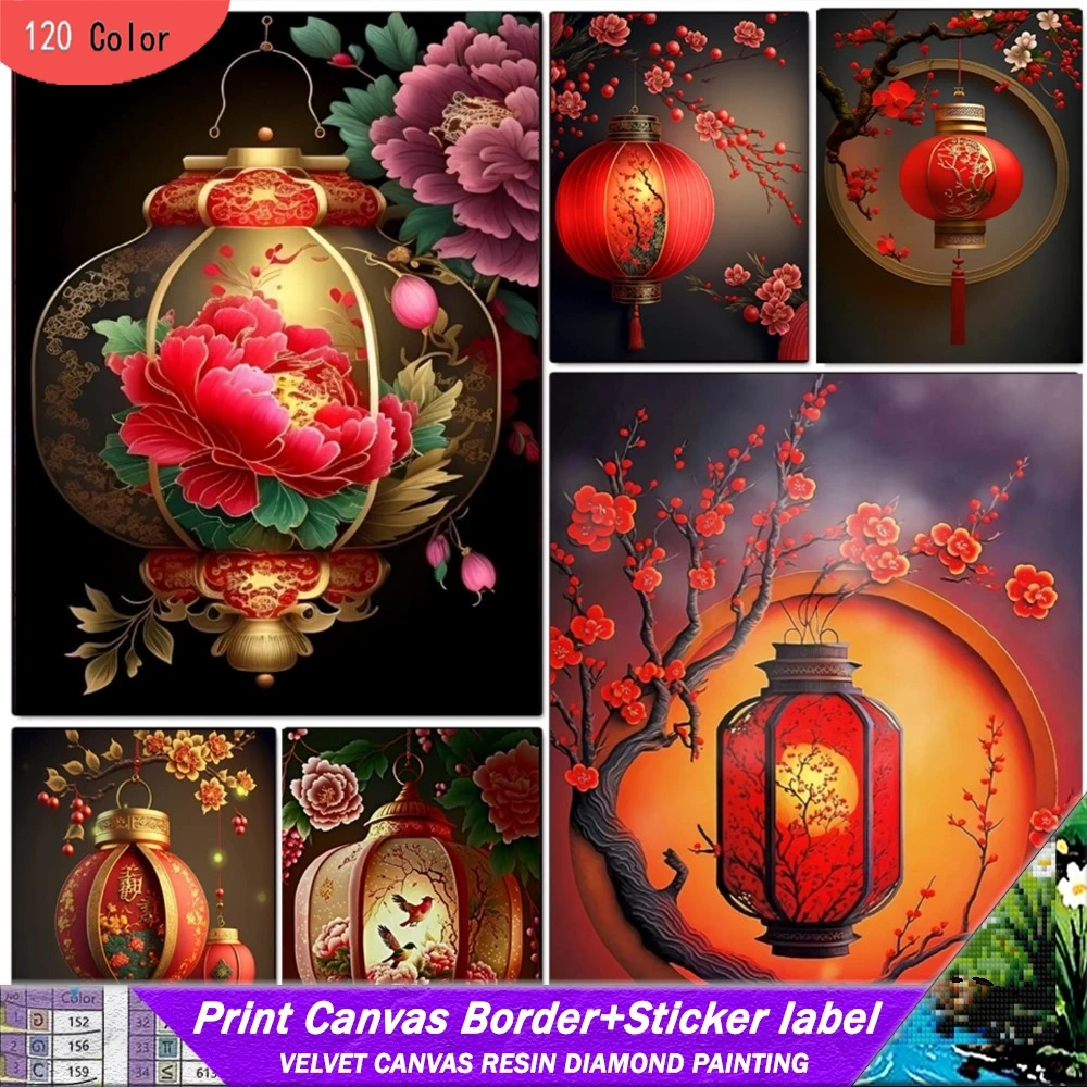 

Diy 5d 120 цветная алмазная живопись из смолы с наклейками, дрель, вышивка, цветок, фонарь, дизайн, мозаика, ручная работа, искусство, домашний декор, подарок