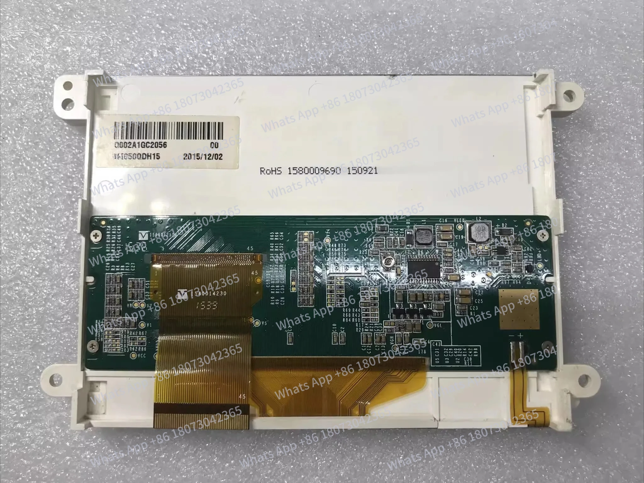 

TM050QDH15 LCD screen