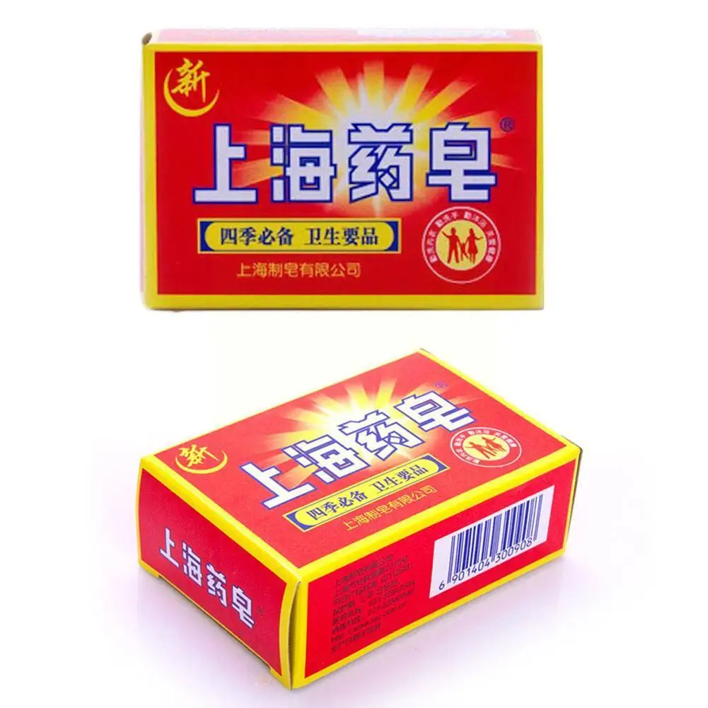 90g Red China Medicated Soap Conditions Acne Psoriasis Bath Cream Soap Fungus Body Anti Eczema Slimming Seborrheic Healthy