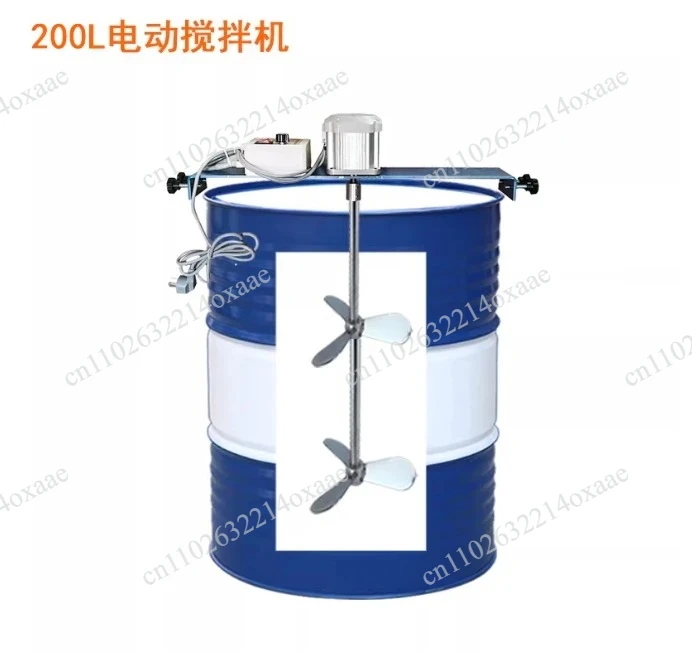 

Powerful 200L 60 Gallon Horizontal Mixer, 220V High Speed Dispersing and Blending Machine for Industrial Use