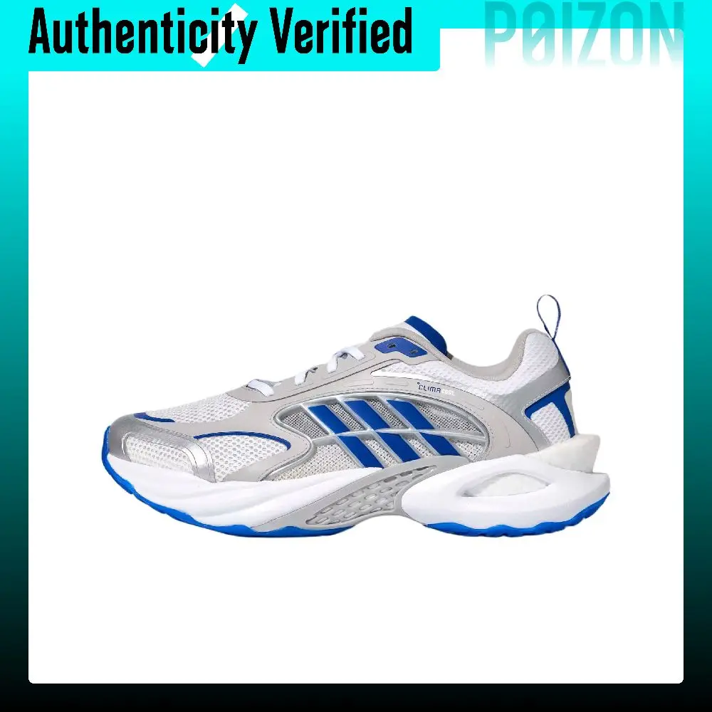 Adidas Climacool Vento 4.0 Slip Resistant, Abrasion Resistant, Rebound Low top Running Shoes Unisex Crystal White KK1812