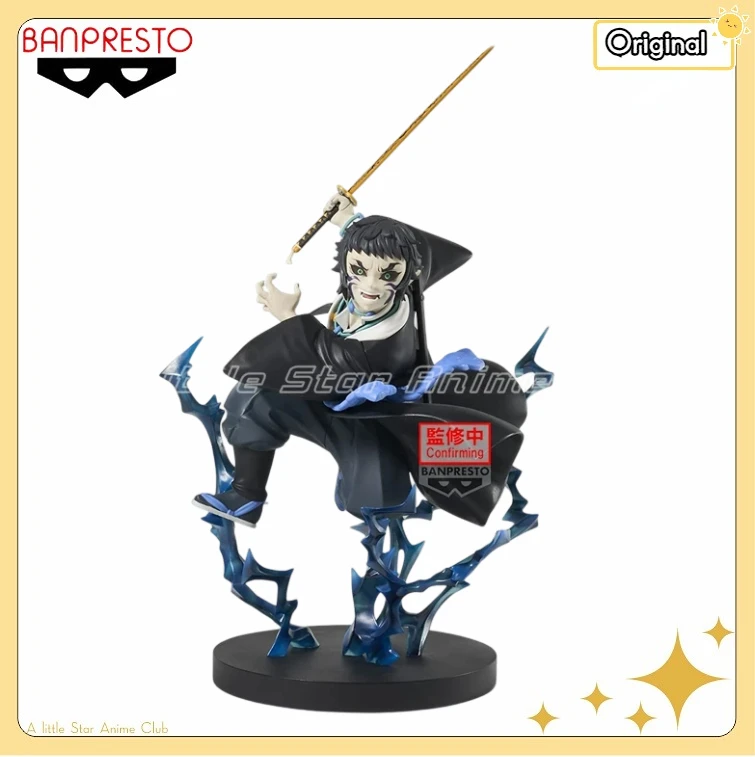 

Оригинальная модель-украшение BANDAI BANPRESTO VIBRATION STARS PLUS Blade of Demon Destruction Kaigaku