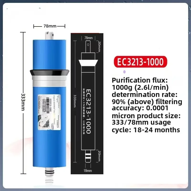 Original NSF Vontron 1000 Gpd Reverse Osmosis Filter Reverse Osmosis ULP 3213-1000G RO Membrane Kitchen Water Purifier Parts