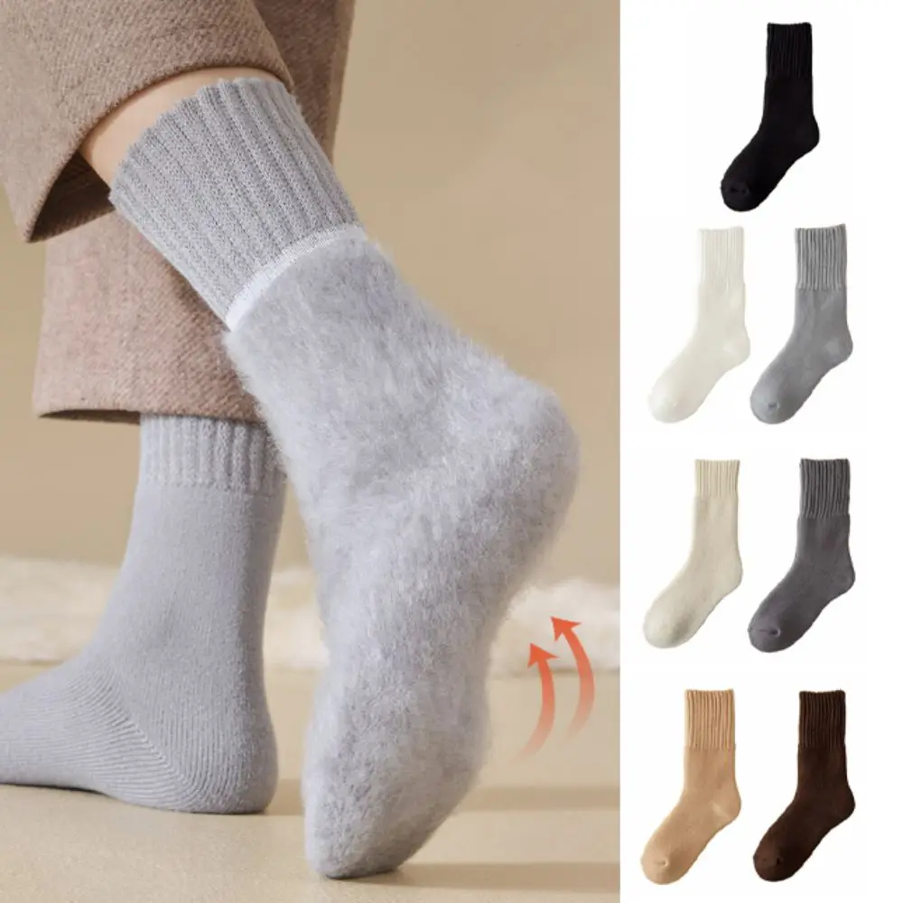 3Pairs Simple Thicken Warm Socks Plush Autumn Winter Thermal Wool Socks Mid Tube Hosiery Cashmere Socks Men Autumn Winter