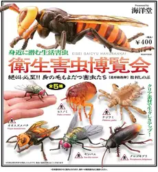 Prawdziwy Model Gacha sanitarny szkodnik Expo dom Fly karaluch szerszeń dekoracja pcheł zabawki figurki akcji
