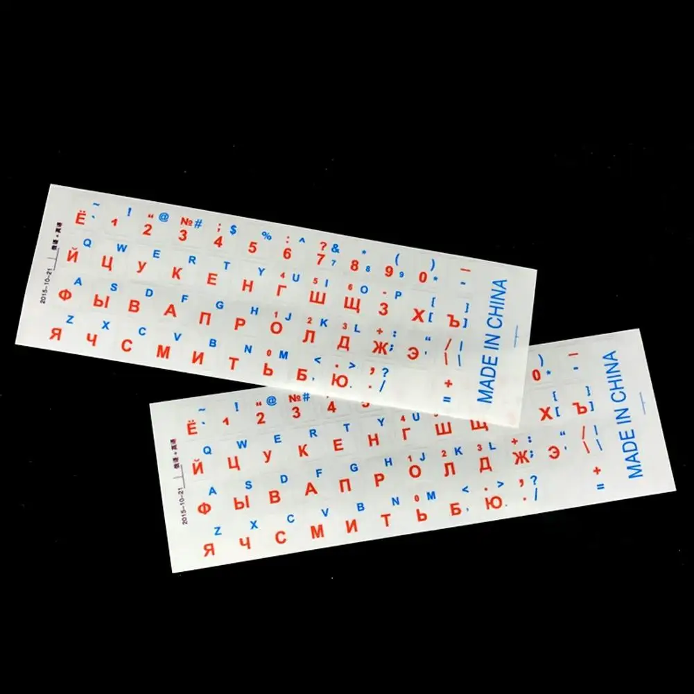 DIY Russian Keyboard Sticker With Transparent Base And Red Blue Contrasting Font Russian Computer Keyboard