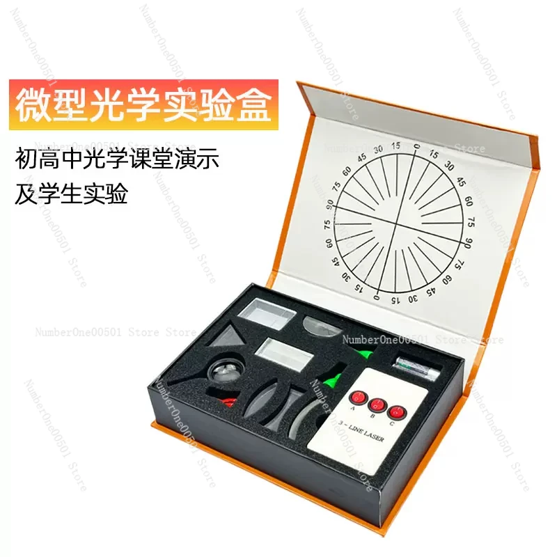 

Laboratory Equipment for Experiments, Concave, Convex Lens, Prism, Physical Optical Kit