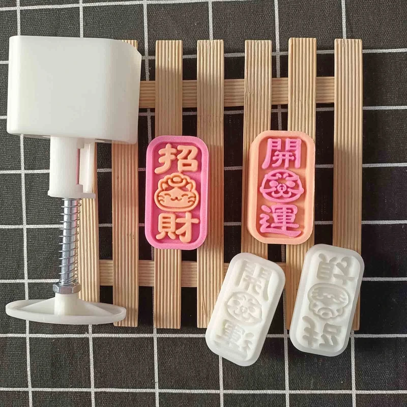 

Plastic DIY Mooncake Moulds Rectangle Shaped Design Hand Pressure Moon Cake Molds Baking Gadgets for Baking DIY Mooncake