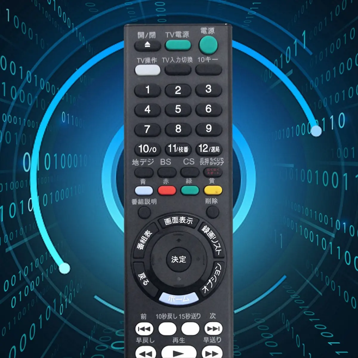 ~A412R Replace -B01…