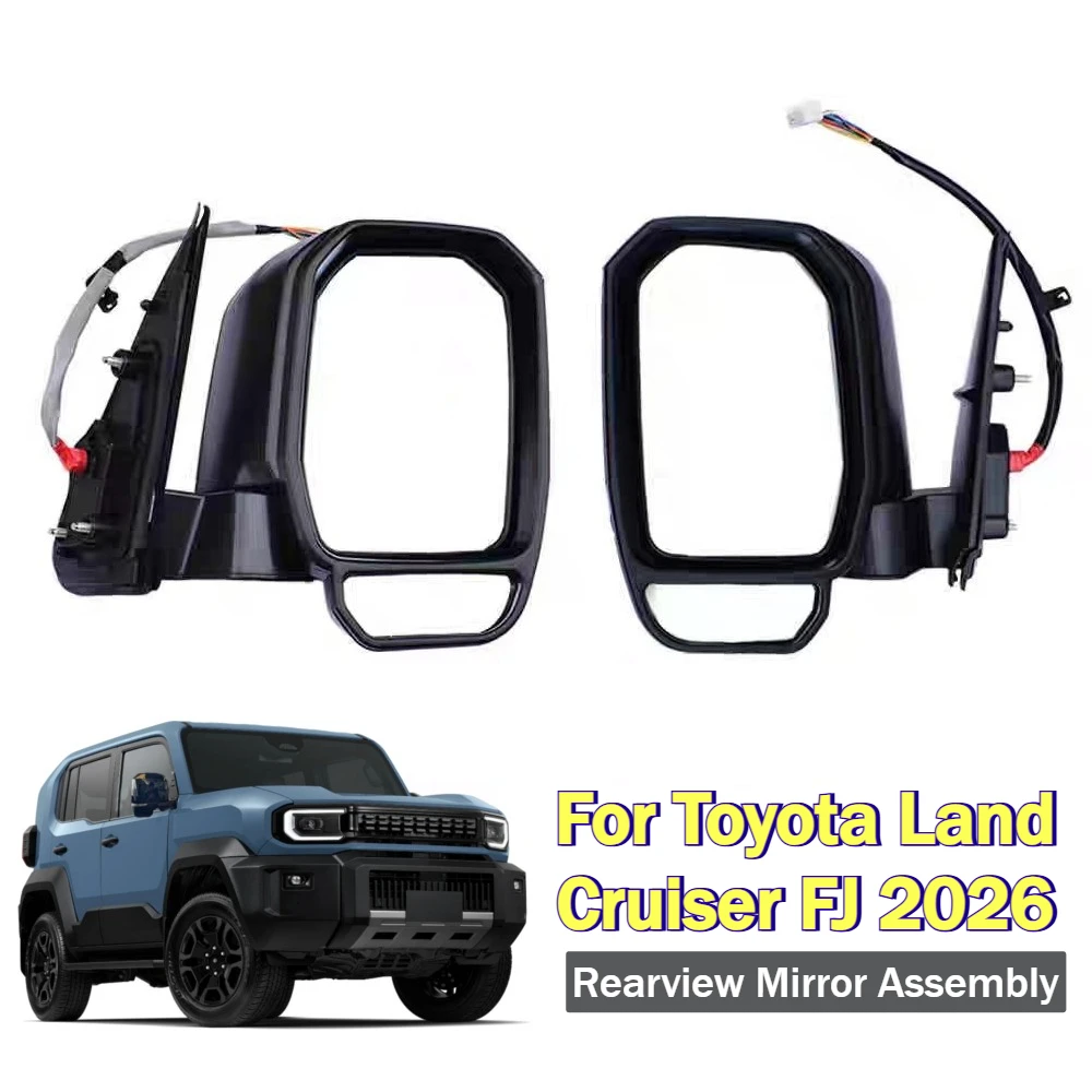 For Toyota Land Cruiser FJ 2026 Modified Rearview Mirror Assembly Upgrade Electric Rear View Mirror Reverse Mirror Accessories detail image 1