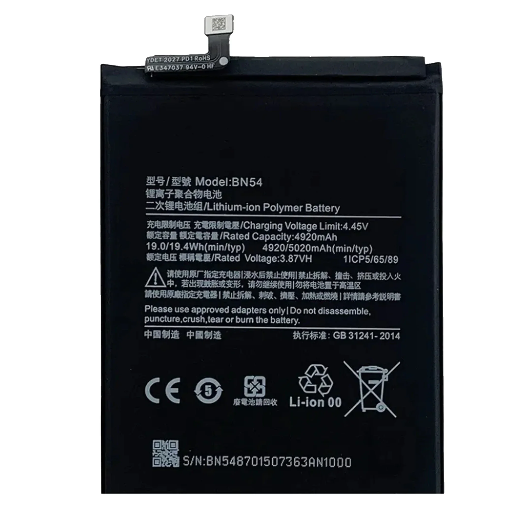 New 100% original BN54 Battery For Redmi Note 9/Redmi 9 /Redmi 10X-4G/ POCO M2 / Redmi 9 Prime phone Batteries Bateria