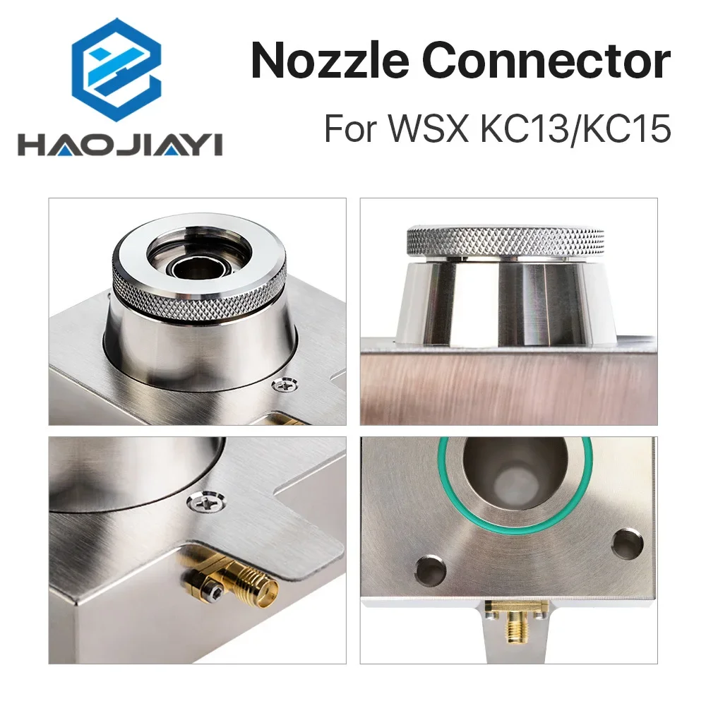 فوهة موصل السحابة ل WSX KC13 KC15 الألياف الليزر رئيس على آلة قطع المعادن بالليزر 1064nm #6
