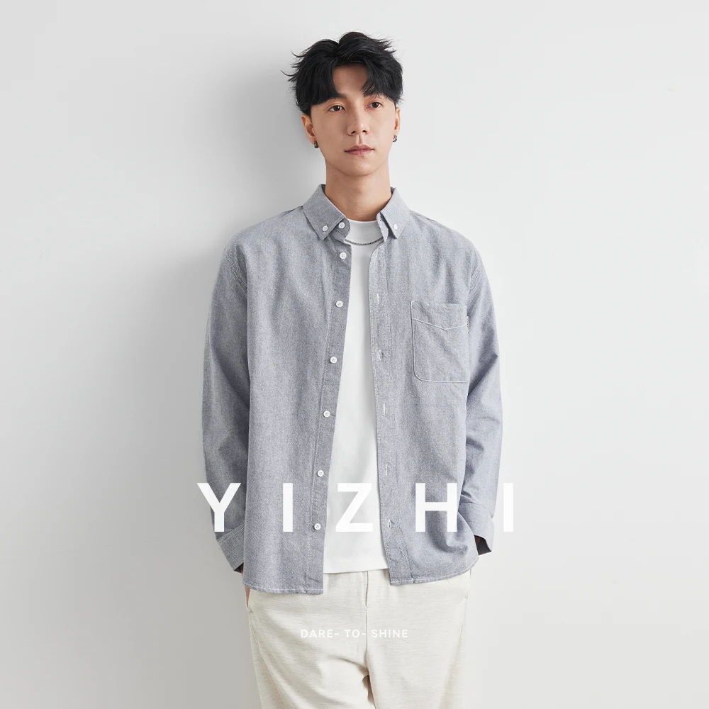 Fashion Casual Men's Long Sleeve Corduroy Shirt Pure Color Spring Autumn Loose Fit Versatile Casual Coat Elegant And Stylish