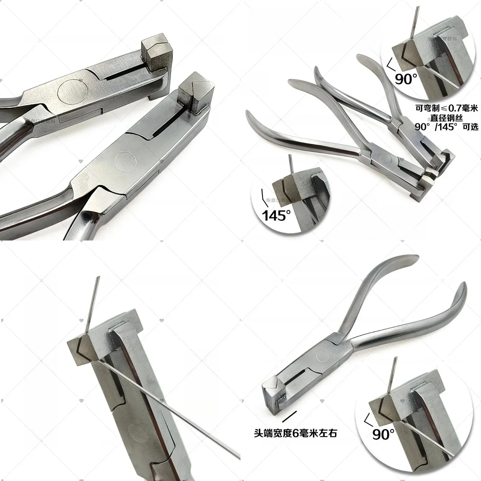 1 Pcs Lab Backward Bending Pliers Stainless Steel Orthodontics Dental Lab