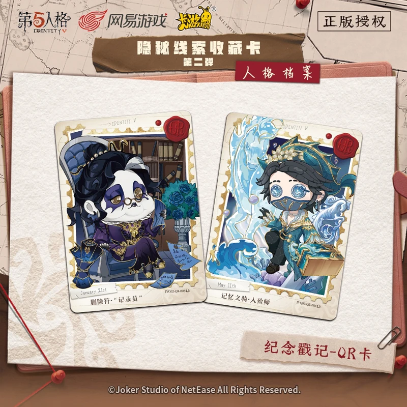 Hurtowy zestaw kart Mystery Card Pack Identity V, limitowana edycja, 2. seria, ekskluzywne grafiki AR, kolekcjonerski zestaw anime dla fanów.