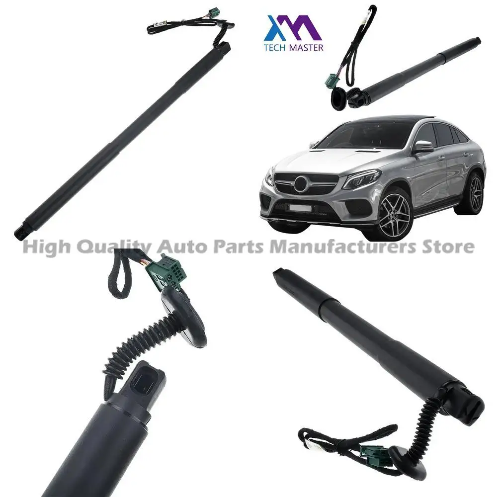 

For BMW X5 E70 E70 LCI 2007-2013 Auto Power Liftgate Electric Tailgate Strut High Quality Durable Replacement 51247294588 512471