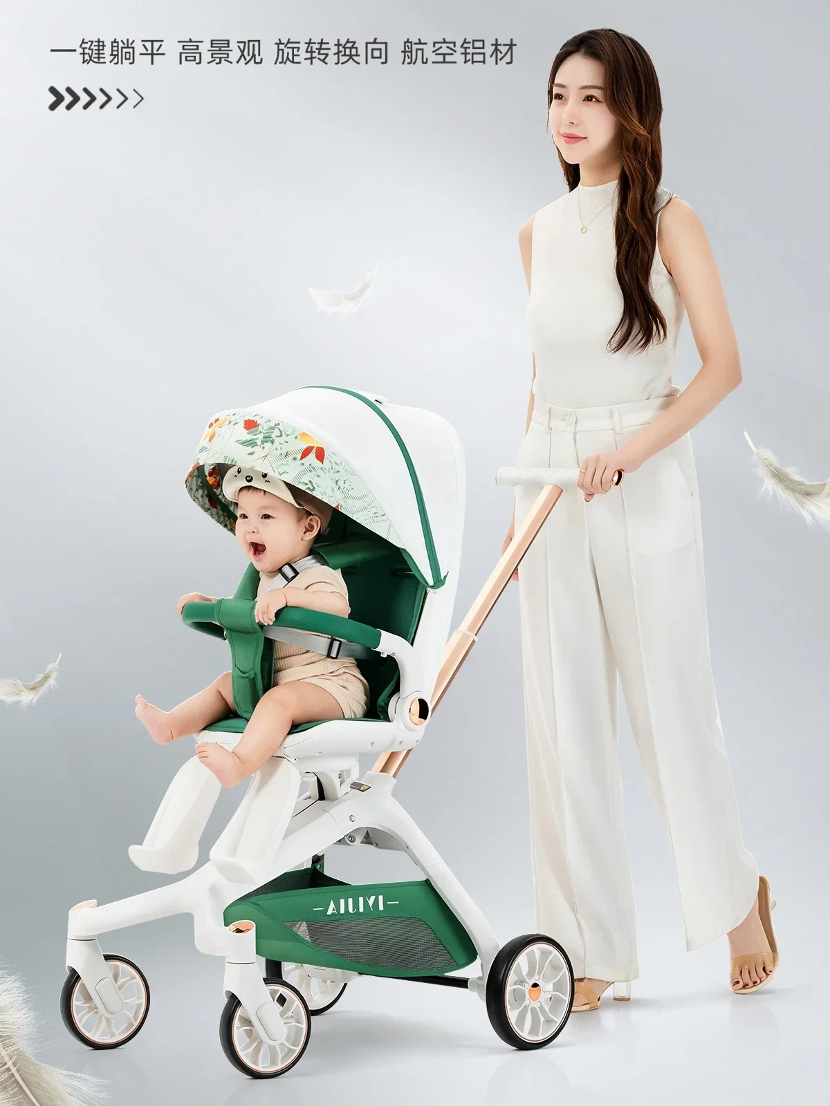 Baby Walking Artifact X6 Baby Stroller Can Sit Lie Down Lightweight Foldable High Landscape Two-way Baby Walking Artifact