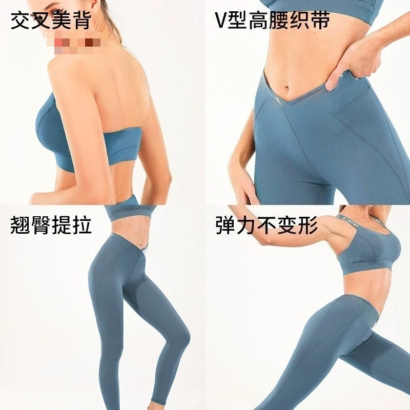 Yoga suit with chest pad, high-end sports suit, women's running yoga two-piece set