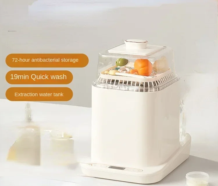 Bottle cleaning machine, fully automatic drying, dedicated disinfection device, bottle cleaning and disinfection cabinet
