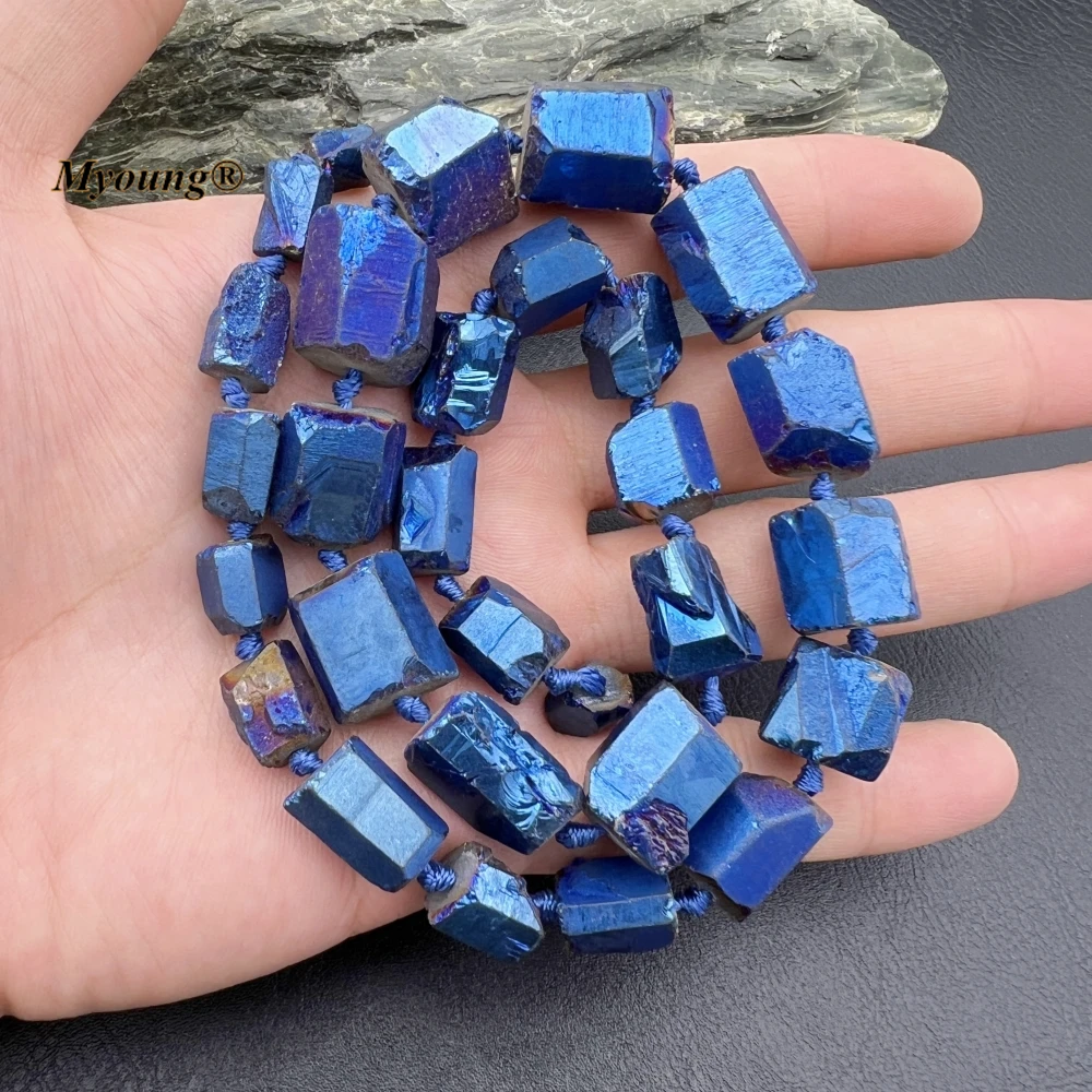 19INCHS Graduated Titanium Plated Rough Natural Crystal Quartz Cutting Nugget Beads For DIY Choker Necklace Making MY231045