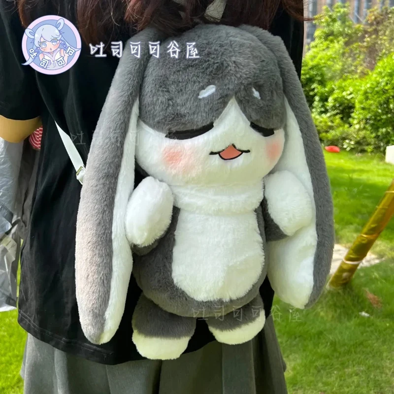 Fashion Honkai:Star Rail Cute Train Captain 40cm Pam Plush Bag Backpack Kawaii Doll Messenger Bag in March 7th Room Doll Pam-Pam