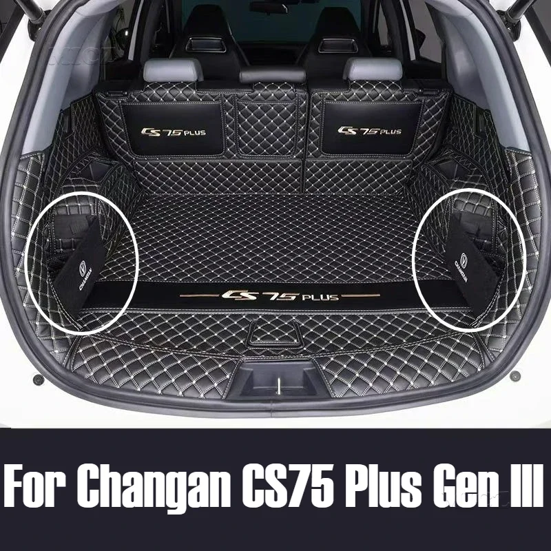 اكسسوارات السيارات ل Changan CS75 Plus Gen III 2025 2026 الحصير التمهيد حصيرة الخلفي الجذع بطانة البضائع الجلود سجادة أرضيات صينية حامي