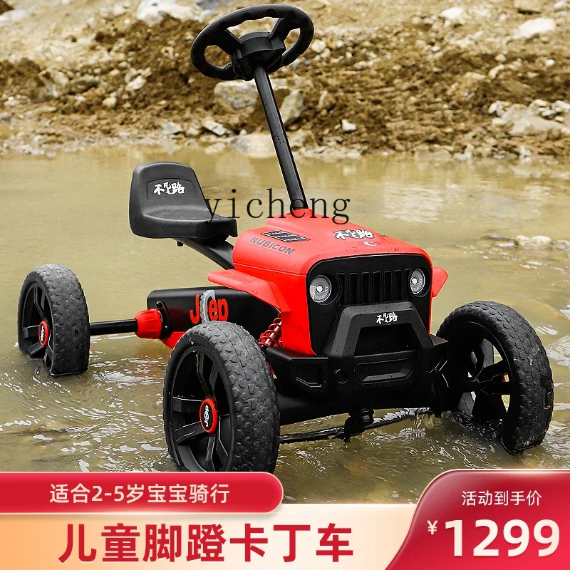 Tqh Kindergo-Kart Vierwielige fiets Heren en dames Baby Kind Kan zitten Sport Fitness Speelgoed Pedaalfiets