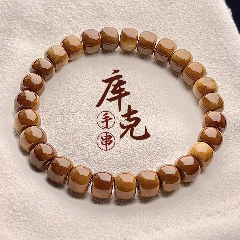 Cook Bracelet Player-level Plate To Play Buddha Beads Men's and Women's Literature To Play Unpopular Niche Light Bead HandString