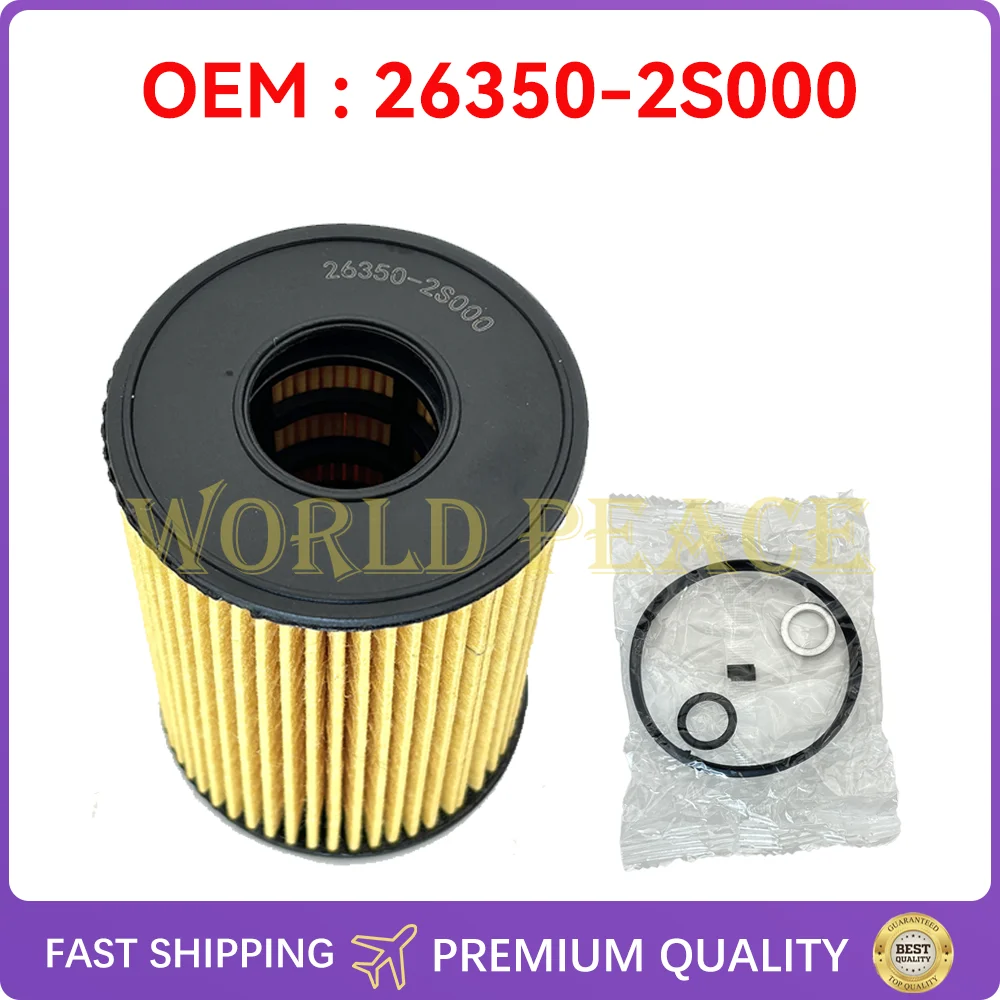 

26350-2S000 263502S000 26350 2S000 1Pcs Engine Oil Filters for 2020-2024 Hyundai Kia 2.5L