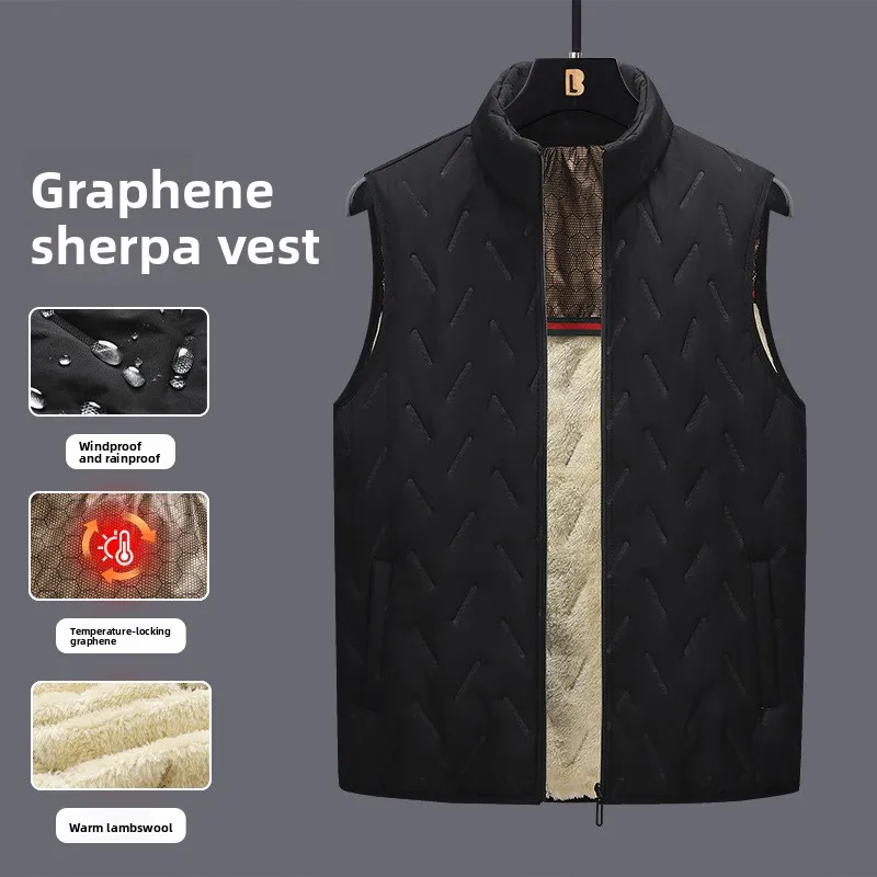 New Autumn and Winter Men's Lamb Wool Graphene Fleece Thickened Tooling Vest Stand Collar Vest