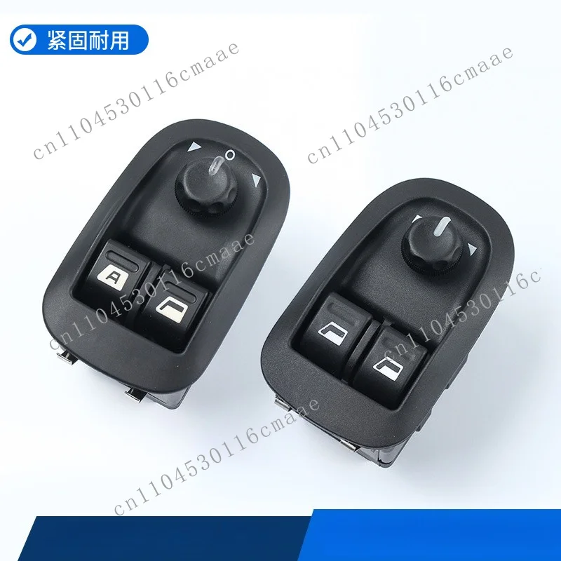 Suitable for 206 Electric Belt A Switch Is Suitable for Auto Parts Cab Glass Lifter Window Adjustment