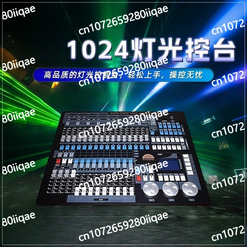 

Large Stage Light Dimming Controller 512 King Kong 1024 Console LED Par Light Beam Light Programmer
