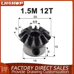 Bevel Gear 1.5M 12/16//18 Tooth 1.25M20Tooth Hole 6/8/10/12/14mm 45 Steel Teeth Surface Quenching Bevel Gears Screw Hole Fixed