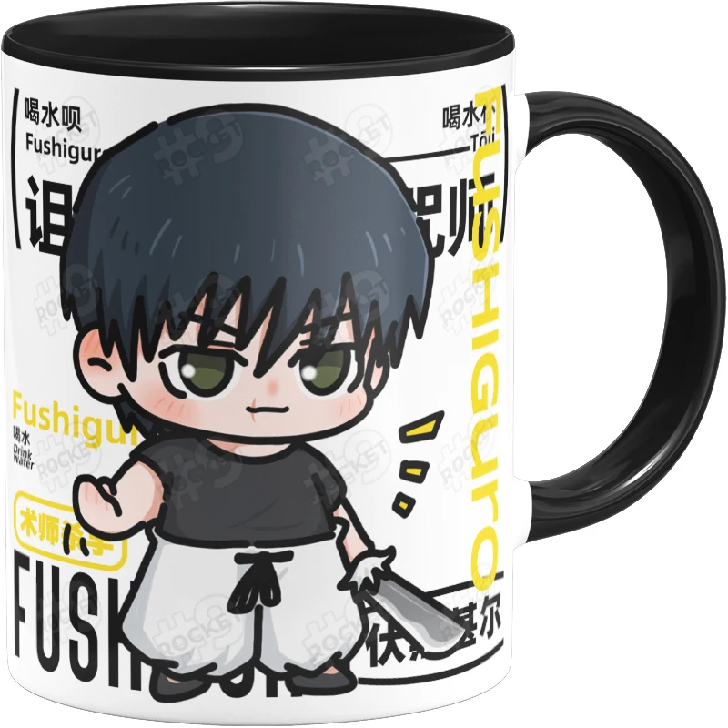 Jujutsu Kaisen Anime Cosplay Ceramic Mark Cup, Fushiguro Megumi, Animação Caneca De Água, Vidro De Estudante, Presente De Natal De Aniversário, Enviar Amigo