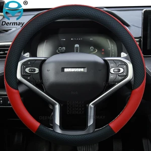 11 Hauptverkaufskatuo - №9