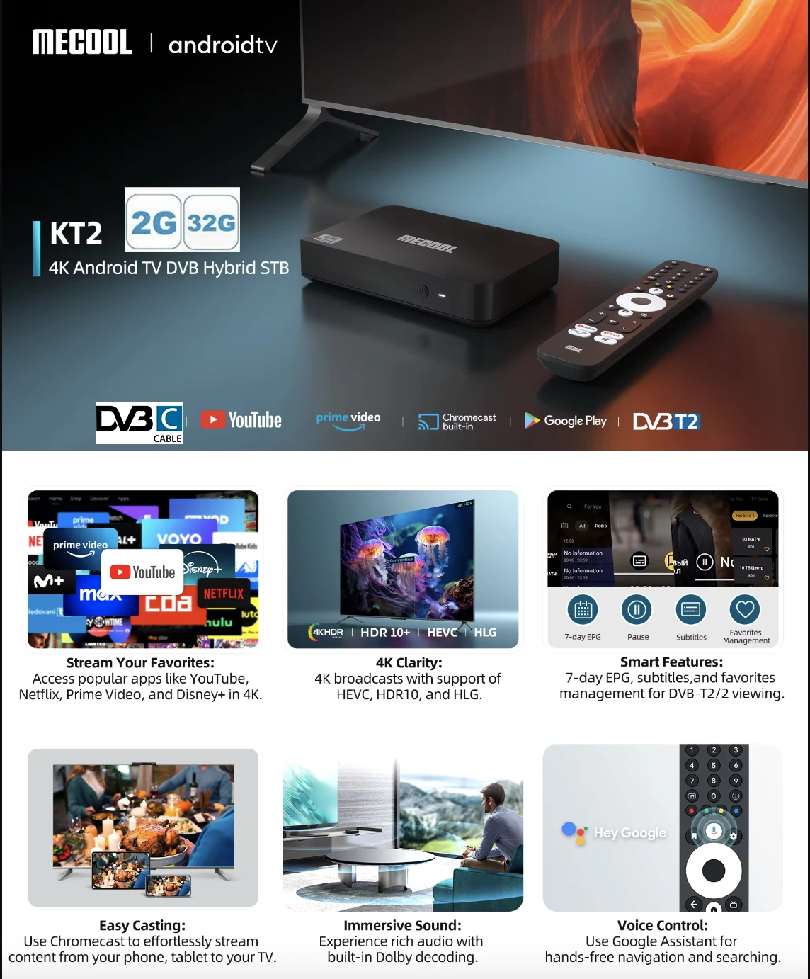 MECOOL KT2 DVB-T2 Android 11 TV Box Gogle Netflx معتمد ATV BT5.0 100M 2G + 32G S905Y4 WIFI 2.4G/5G 2T2R DVB Media