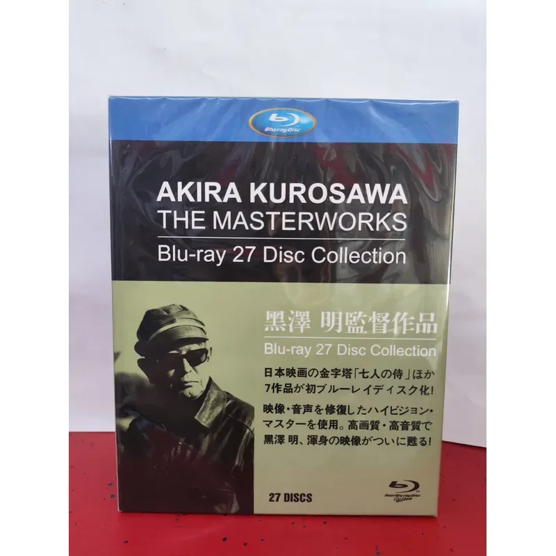 Brand New Unopened Kurosawa Classic Movie Blu-ray Set Contains 27 Works Including Rashomon