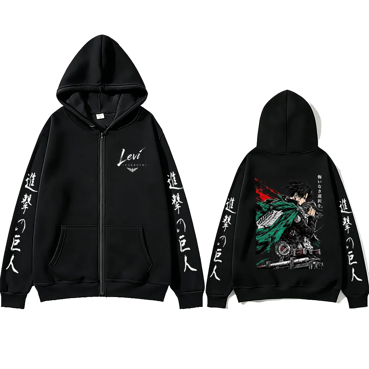 Anime Attack on Titan Levi Ackerman Graphic Zipper Hoodie Men Women Cartoon Manga Merch Zip Up Hoodies Male Oversized Streetwear