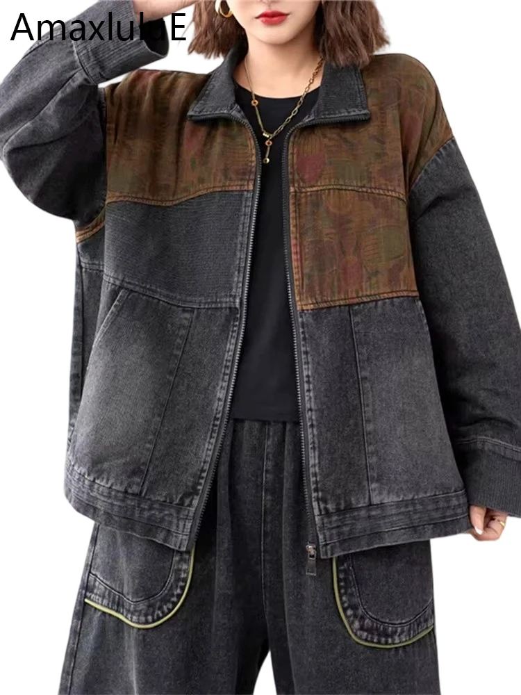 

Amax LuluE Brand 2025 Autumn Womens Classic Vintage Patchwork Jackets Ladies Loose Leisure Denim Coats Elegant Luxury Outerwear