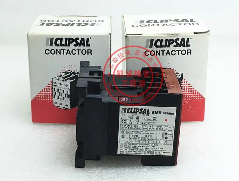 CLIPSAL Contactor Relay 6M9/22 AC24V  Tools